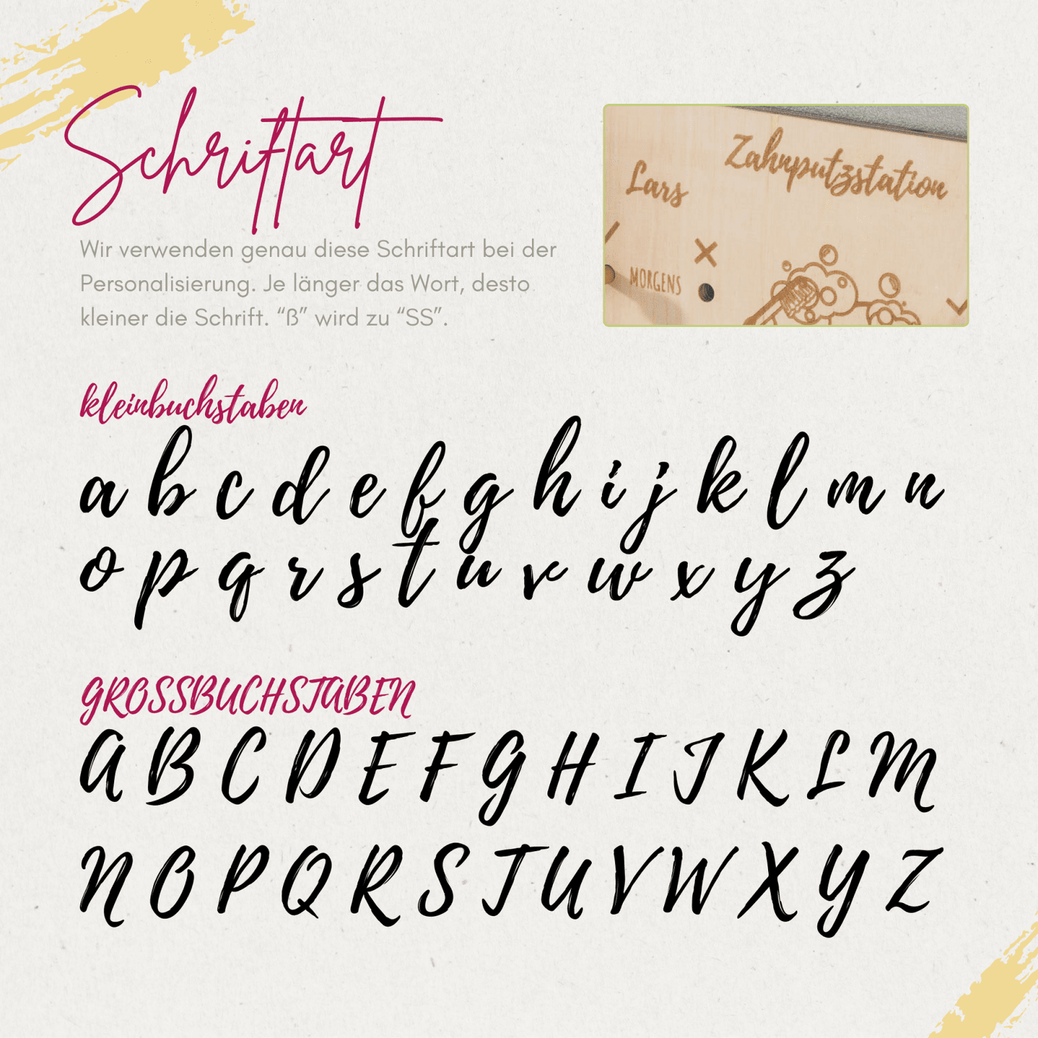 ZahnZauber - Zahnputzstation für Kinder - INEXTERIOR